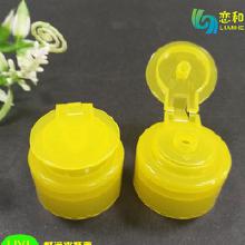 PP塑料日用品 從批發(fā)到廠家，一站式采購(gòu)指南與市場(chǎng)分析