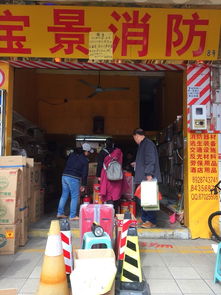 廣州南泰日用品批發(fā)市場(chǎng) 一站式采購(gòu)的天堂